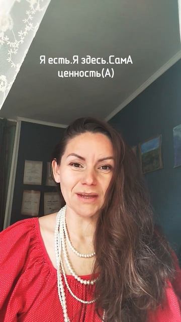 Аз Есмь.mp4