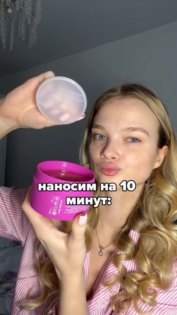 Синяки под глазами ?