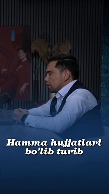 Реестр чекловлари