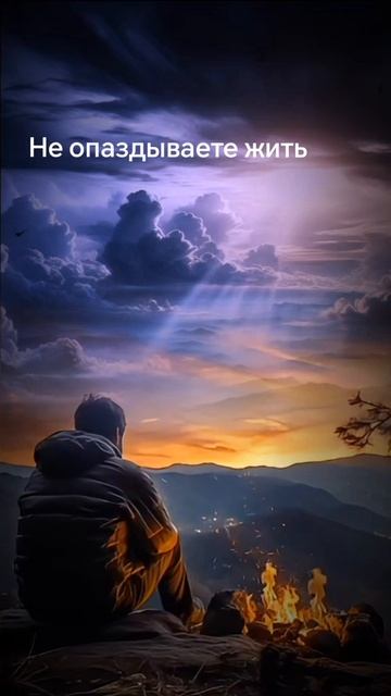 Стихи с видио нейросеть