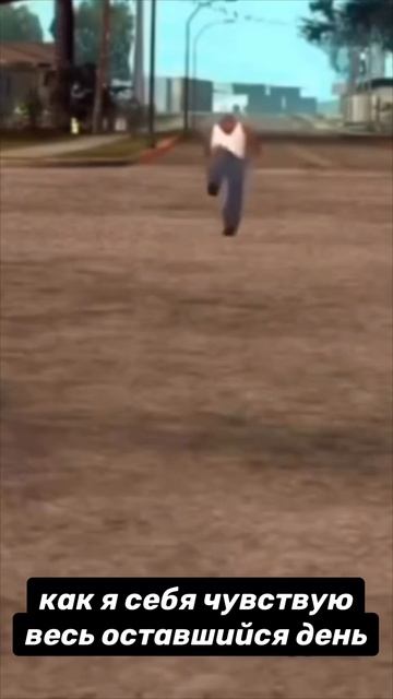ОДЕЖДА
