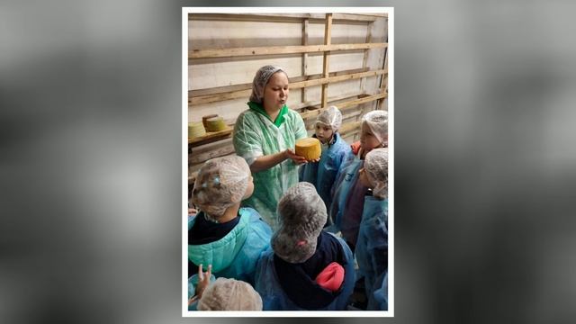 Экскурсия на Конаковский сыродельный завод им. Верещагина учеников 2Б класса школы №2 Конаково