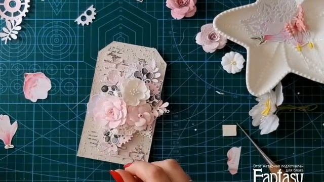 Мастер-класс 