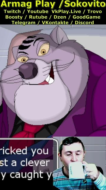 Chip And Dale Remastered Чип и Дейл на зоне Armag Play Shorts