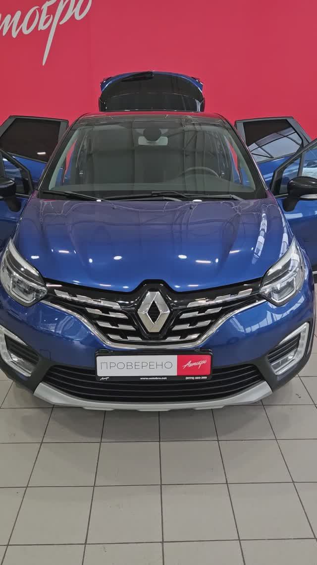 Renault Kaptur '2021