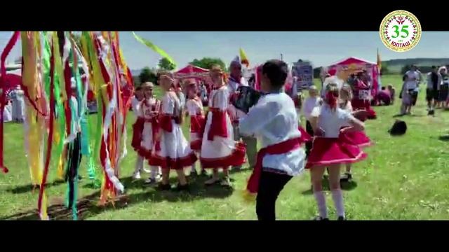 Проект ЮЛТАШ  хранитель чувашской культуры автор. Тимофеева В.В.