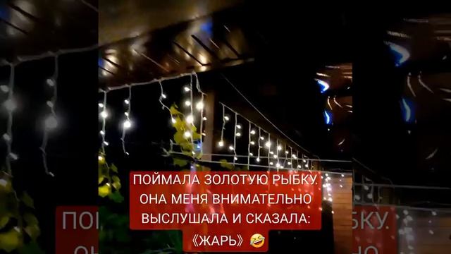 1000229830.mp4