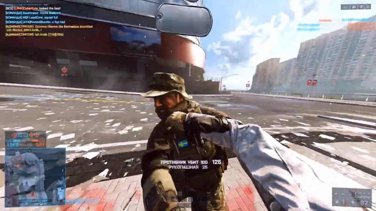 Battlefield 4 1836