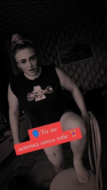 моё настроение 