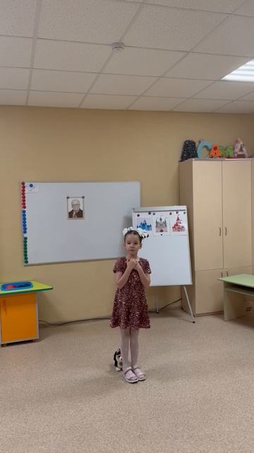 Михалков  мой щенок