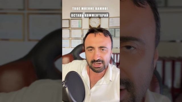 Ты должен ухаживать за бывшей