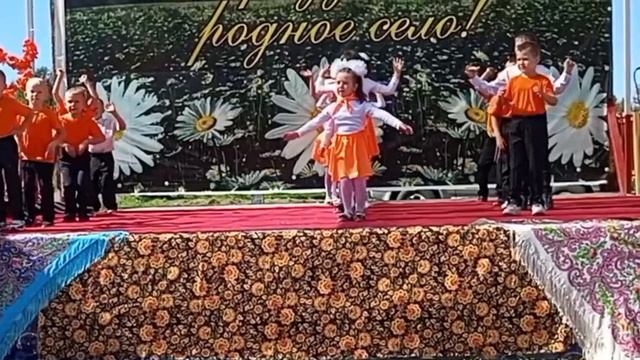 Оранжевое солнце