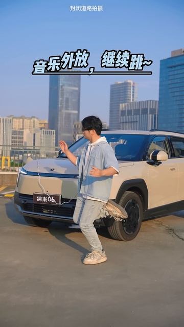 5 Billion Views Robotic Dance Comeback! XiaoTang Electrifies The Stage