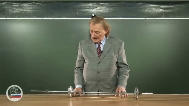 ГАРМОНИЧЕСКИЕ КОЛЕБАНИЯ