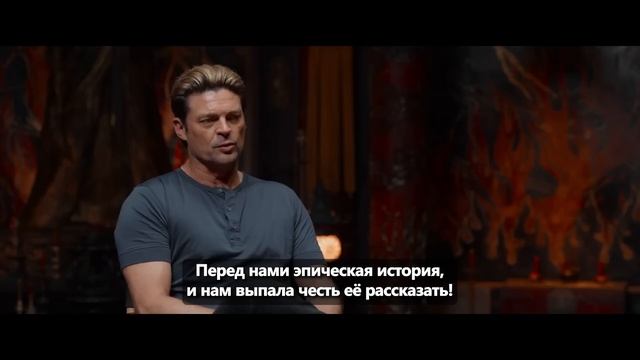 Мортал Комбат 2 — Фичер-трейлер (Субтитры, 2026) Карл Урбан, Хироюки Санада