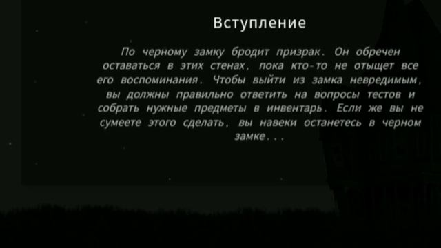 Видео о ＂Школе Напротив＂