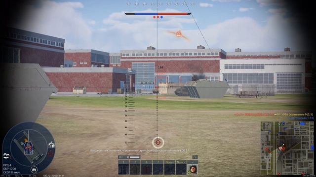 War Thunder Франция БР 3.7 Почетный зенитчик