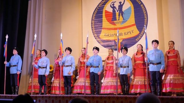 Ансамбль казачьей песни Вольный Дон детской школы искусств им. Дунаевского г. Гуково