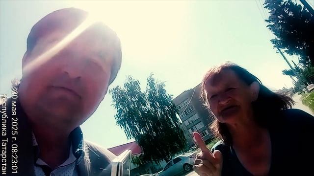РекламаГОЛОС ИЗ НАРОДА 2025.05.29v5
