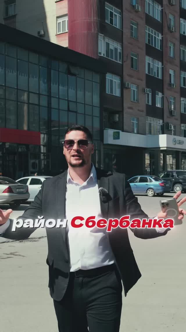 Омарова 1 Каспийск большая квартира 121 м2 3 комнаты