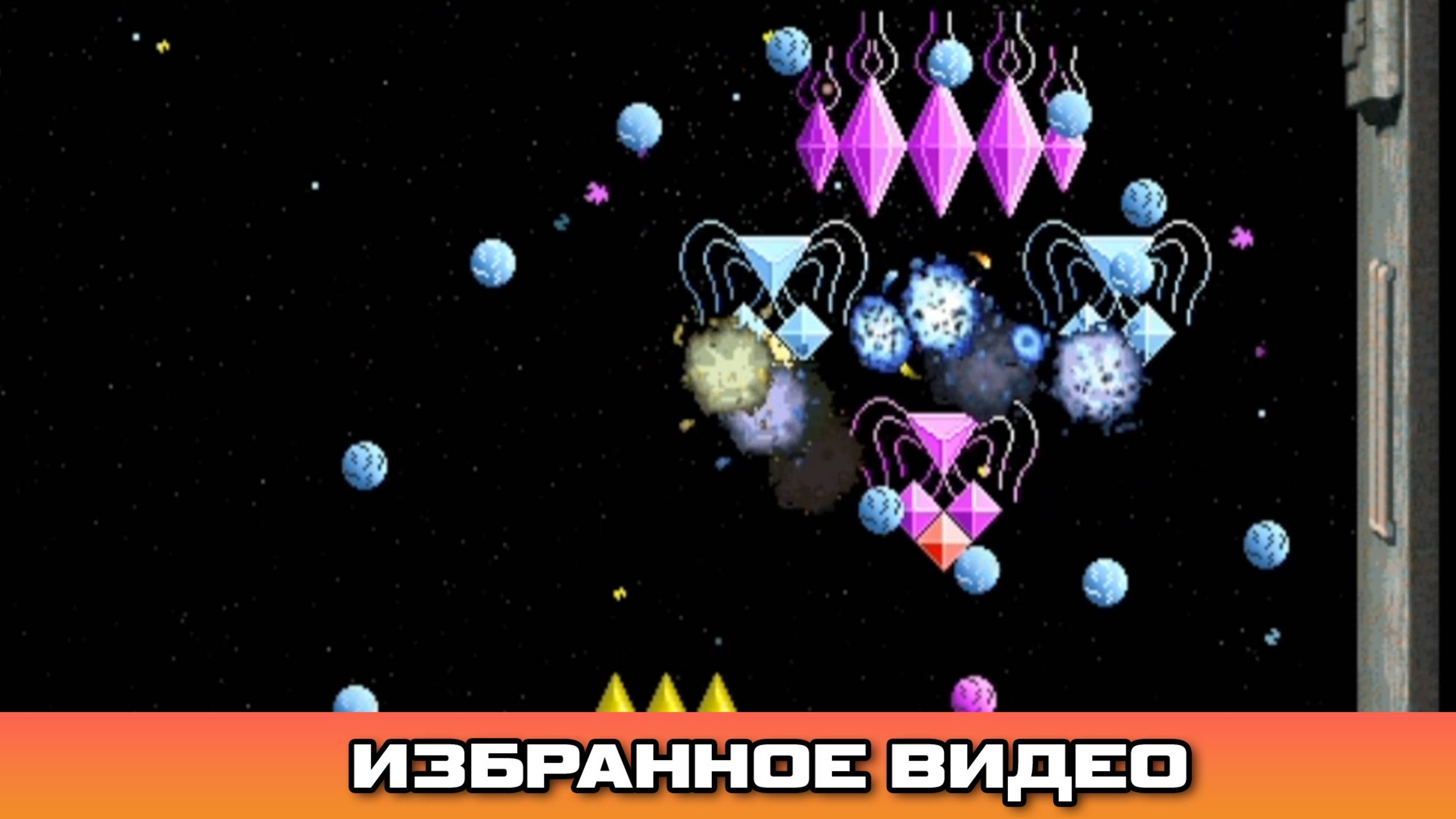 hydra616  тащит под РОКИ самую сложную игру в МИРЕ Alien Hominid