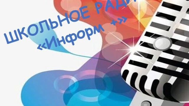 выпуск 2 от 15.09.2025