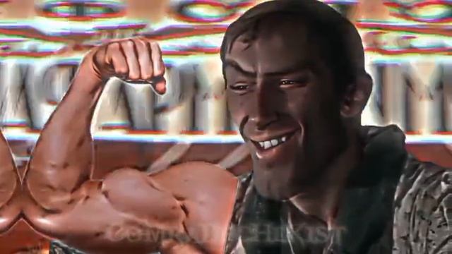 ССС эдит