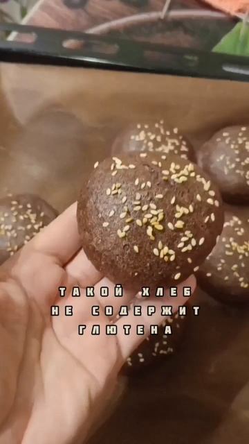 Забери рецепт⤵️
