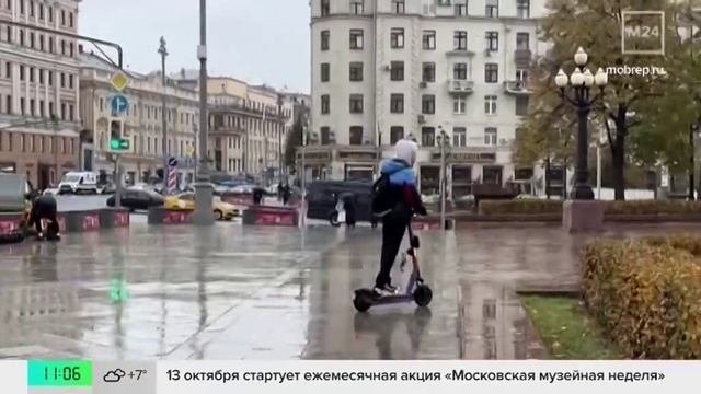 Москвичи совершили 235 миллионов поездок на электросамокатах за 7 лет