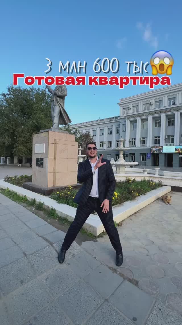 Ушакова 10 2 этажный дом Не общий двор