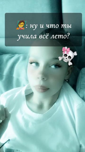 Снейп чаааааат 😍😍😍😍
