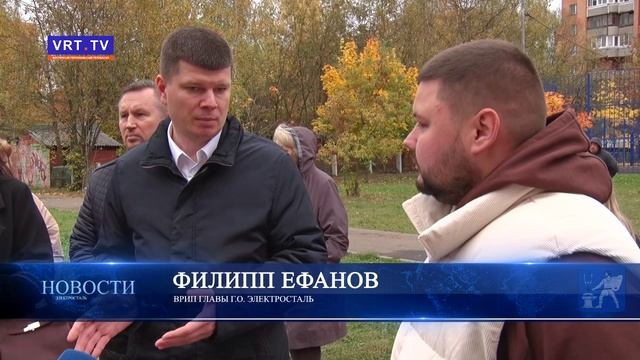 Еженедельный объезд городских территорий