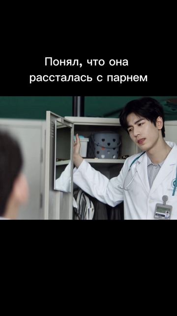 Самое лучшее
