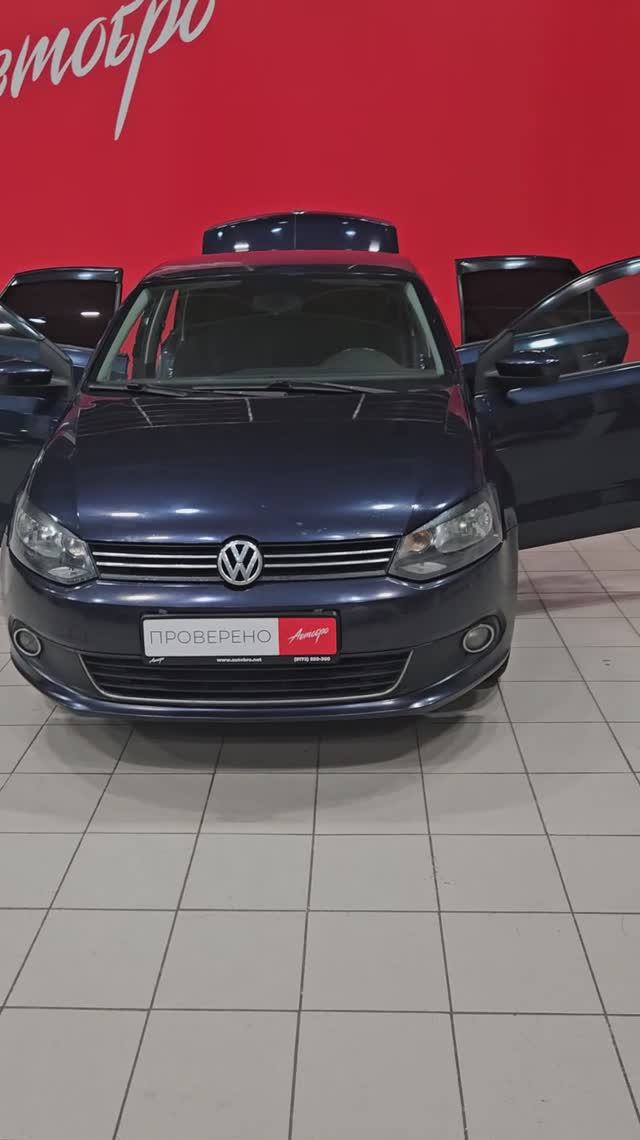 Volkswagen Polo 2012