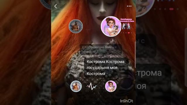 Караоке