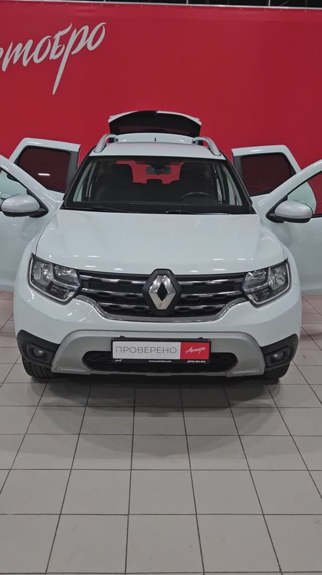 Renault Duster '2021