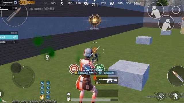 мир чудес с улучшениями!? пабг  pubg  pubg mobile  пубг  пабг мобайл  пубг мобайл