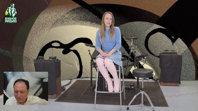 Леора. Программа Видное Live от  08.12.21