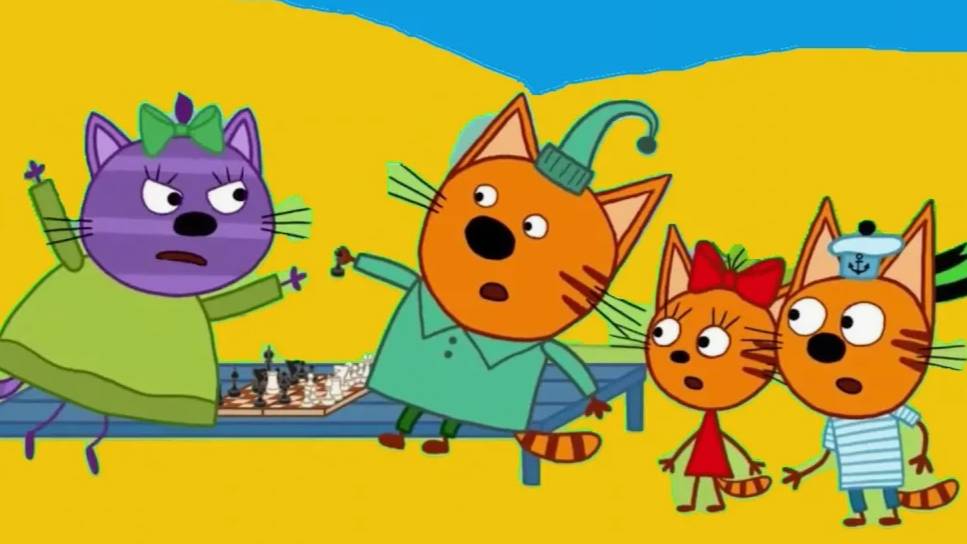 ТРИ КОТА - СБОРНИК ИГРОВЫХ МУЛЬТИКОВ ТРИ КОТА - МУЛЬТИКИ ДЛЯ ДЕТЕЙ И МАЛЫШЕЙ ПРО КОТИКОВ