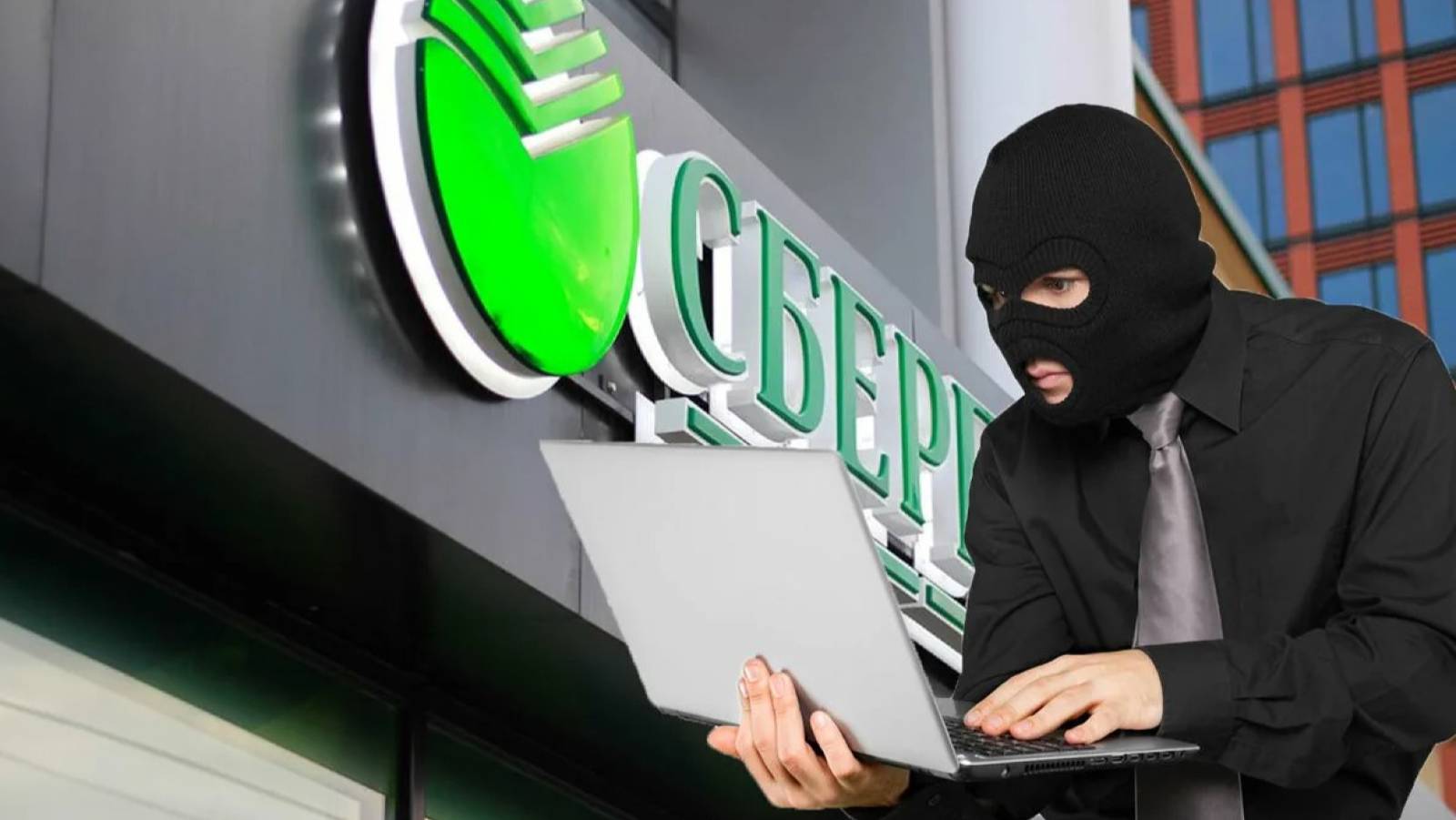 Сбер Регистрация  Приватный просмотр Mozilla Firefox 2025-10-12 21-20-09