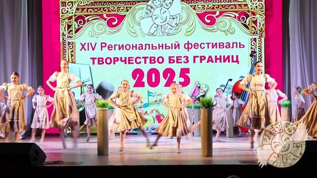 Коллектив Гармония композиция Я посеяла ленок 2025