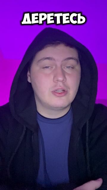 А вы любите доту?