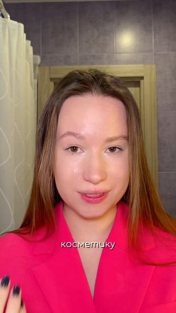WW152238 -арт на оригинальный увлажняющий тоник Cosmeya на WB корейскаякосметика