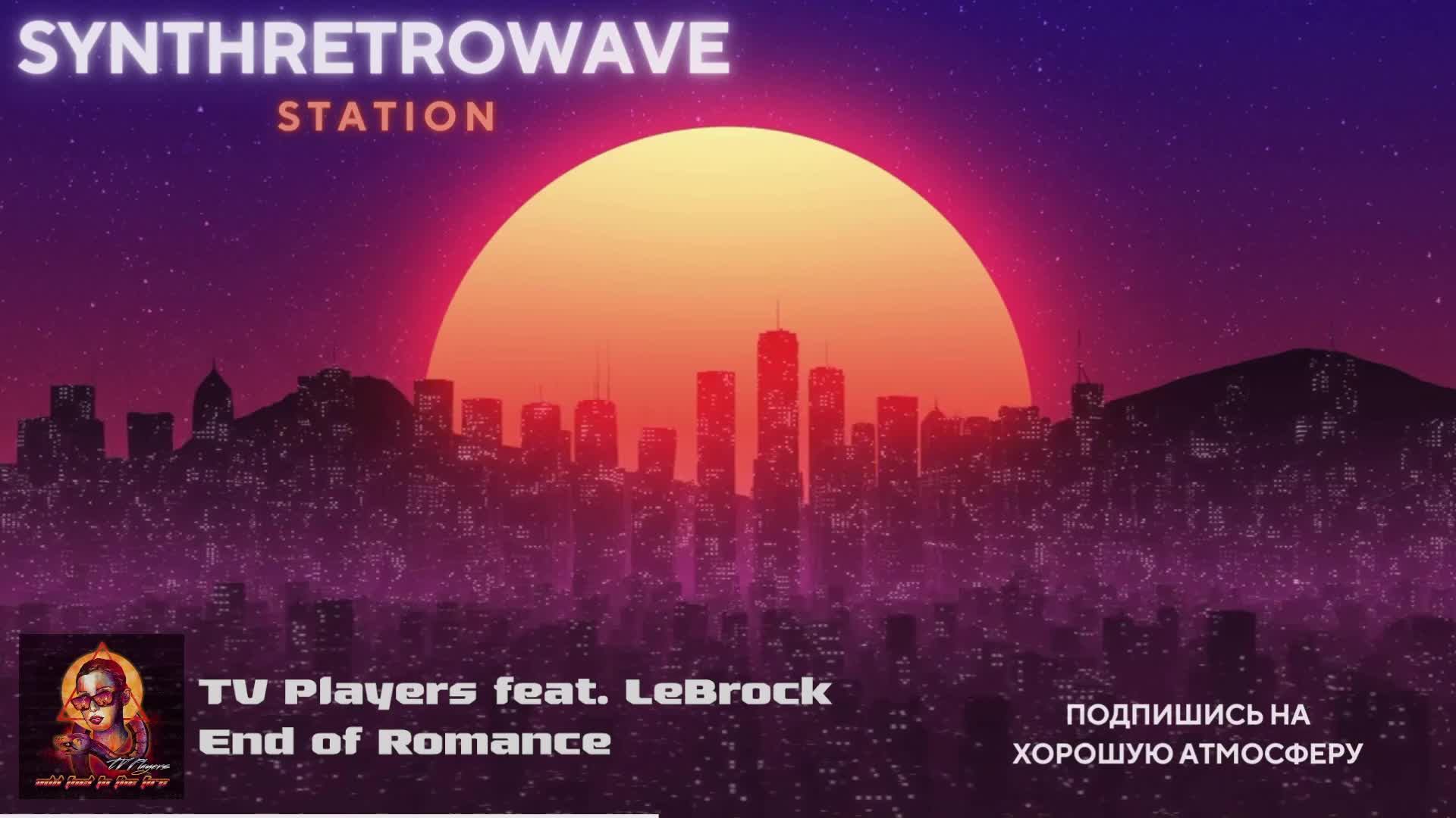 LIVE: SynthRetroWaveStation