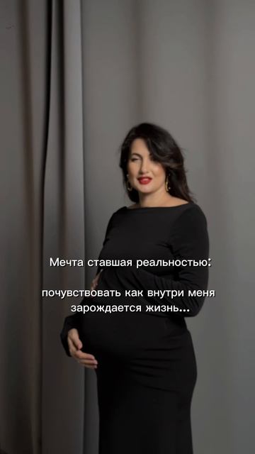 Мечтай #мечтысбываются #жизнь