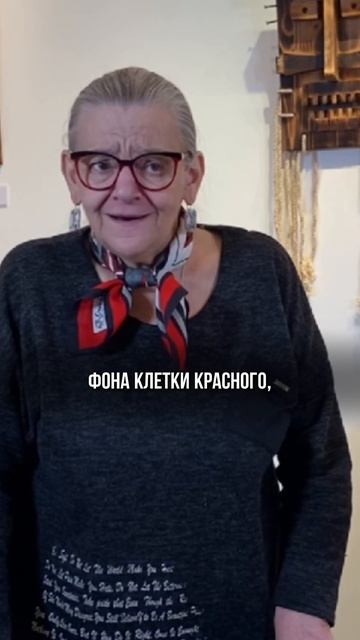 Тартан — клетчатый орнамент, символизирующий принадлежность к клану или местности #12стульев