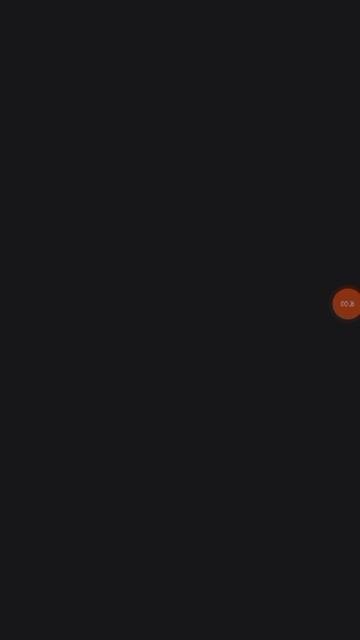 тутор