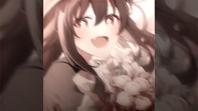 ху Тао