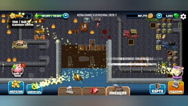 New Diggys Adventure. Хеллоуин 2020: переиздание. Испытание хеллоуина 2.