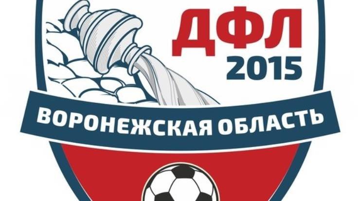 1. Труд 2016  - Метеор  9-1